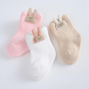 Set di Calzini per Neonati in Spugna di Cotone Spessa e Calda con Stampe di Cartoni Animati Carini per Autunno e Inverno - Product Image 4