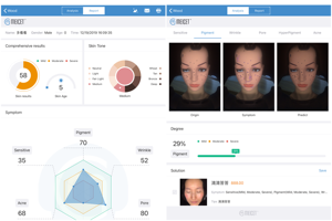 Intelligent Digital AI Beauty Magic Mirror Wood Lamp MC88 Facial Skin <span class=keywords><strong>Analyser</strong></span> Prediction <span class=keywords><strong>Equipment</strong></span> for Face for US JP ZA Plugs - Product Image 2