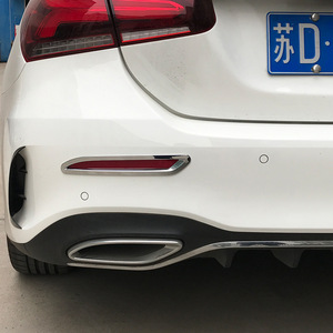 Cardimanson Mercedes-Benz A-Class Rear Fog Light Trim Carbon Fiber Texture Electroplated Silver Exterior Modification - Product Image 4