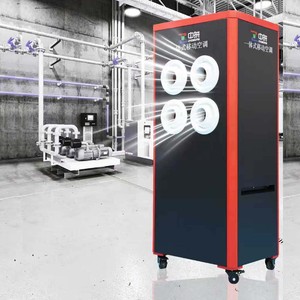 2026 New Commercial 3100W Portable Evaporative Air <b>Cooler</b> 220V <b>AC</b> Motor Floor Standing Energy Saving Indoor/Outdoor Industrial - Product Image 6