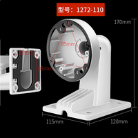 Soporte de cámara CCTV de cúpula de aleación de aluminio de suministro de fábrica y soporte de montaje en pared y soporte de cámara PTZ ACCESORIOS CCTV