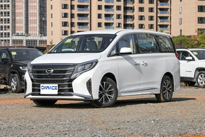 <span class=keywords><strong>Auto</strong></span> Usata Modello 2026, MPV Turbo 7 Posti Trumpchi, Potente, Guida a Sinistra, Veicolo Economico di Medie-Grandi Dimensioni in <span class=keywords><strong>Vendita</strong></span> - Product Image 6