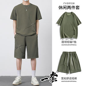 Customized logo Leisure <b>suit</b> men's summer ice oxygen <b>suit</b> short sleeve <b>T</b>-<b>shirt</b> men's <b>suit</b> with handsome hot sportswear cool - Product Image 6