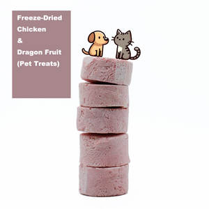 Oem pet מטפלת בסיטונאים בשר גלם ביסקוויט בשר גלם ביסקוויט עוף טבעי באיכות גבוהה מקפיאה חלבון גבוה להקפיא מזון כלבים חטיפים - Product Image 2