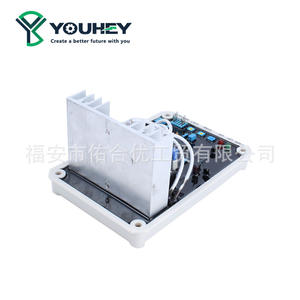 Carte régulatrice d'excitation de tension automatique EA05AF pour moteurs diesel sans balais, stabilisateur industriel pour générateurs sans balais AVR - Product Image 2