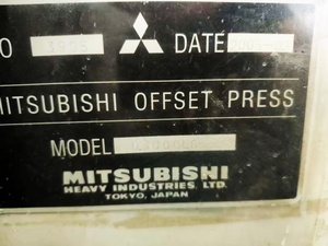 Sử dụng <span class=keywords><strong>Mitsubishi</strong></span> 2005 D3000LS-5 tự động 5 màu máy in <span class=keywords><strong>offset</strong></span> Ethernet cho Vừa/quy mô lớn bao bì thương mại - Product Image 6