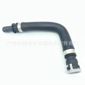 ท่อยางหล่อเย็น CV6Z-18472-P CV61-18K580-LA สำหรับรถฟอร์ด เอสเคป 1.6 ท่อยางแบบยืดหยุ่น อะไหล่ใหม่ - Product Image 2