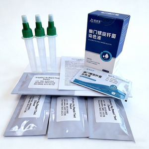 น้ำยาตรวจหาเชื้อเอชไพโลไร ความแม่นยำสูง ได้รับมาตรฐาน CE ISO FSC ผลิตตามคำสั่งซื้อ (OEM) ใช้กับ<span class=keywords><strong>น้ำลาย</strong></span> ใช้งานง่าย 1-50 <span class=keywords><strong>การ</strong></span>ทดสอบ - Product Image 2