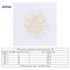 HPMC gastrik çözünmüş boş kapsüller için tedarikçi arıyor - Product Image 5