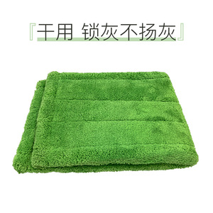 <b>Microfiber</b> Coral Fleece <b>Mop</b> Head Rectangle Durable For Cleaning Floor - Product Image 4