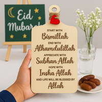 PAFU Muslin Décor Maison Cuisine Alhamdulillah Cadeau Ramadan Iftar Planche en Bois Signe Mural « Commencez par Bismillah » en Bois
