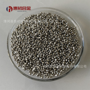 เม็ดโลหะบิสมัทผสมฮุยชู ขนาด 0.2-6 มม. ความบริสุทธิ์ 99.99% สำหรับการหลอมโลหะผสม - Product Image 2