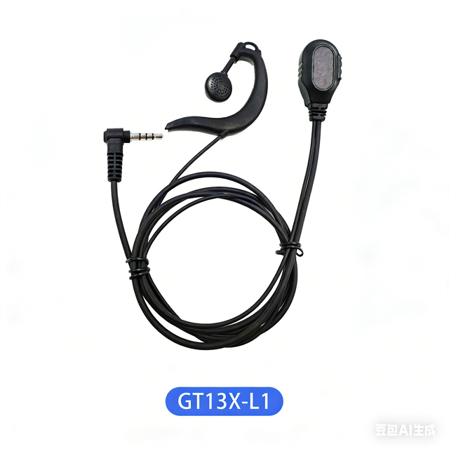 GT13X-L1 3.5mm Plug and 100CM Cord 2-way Radio G Style Earhook Earpiece G-hook Headphone for TYT