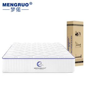Colchón de Espuma Viscoelástica Transpirable e Hipoalergénica - Disponible en Tamaños Individual, Queen y King con Embalaje Enrollable - Product Image 1