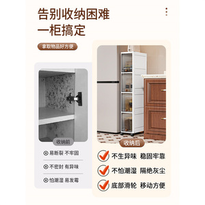 Armoire de rangement rectangulaire pour salle de bain Lida 50x30 cm, autoportante avec comptoir en pierre microcristalline, gris durable - Product Image 3