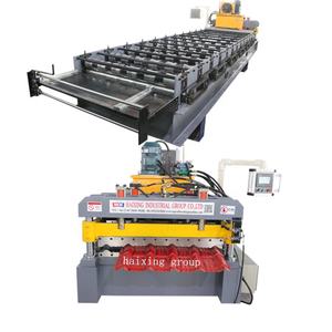 Máquina para hacer tejados versátiles y curvados, máquina para hacer tejados de azulejos Q - Product Image 1