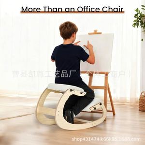 Nouvelle chaise ergonomique en bois massif avec support basculant pour position accroupie, correction de la posture et correction de la colonne vertébrale. - Product Image 3