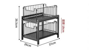Organizador de Fregadero de Cocina Deslizante, Plegable y Desmontable de Hierro con Diseño que Ahorra Espacio - Product Image 6