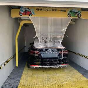 Machine de <span class=keywords><strong>lavage</strong></span> de voiture automatique sans contact pour <span class=keywords><strong>station</strong></span> de <span class=keywords><strong>lavage</strong></span> de voitures - Product Image 1