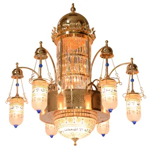 Fábrica personalizada Vintage extravagante pingente luzes Mesquita Centro Islâmico Cristal Decoração Lustre De Aço De Ouro