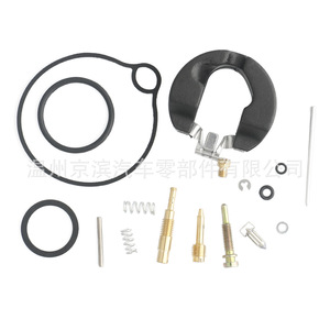 Kit de Reparación de Carburador para Honda DIO50 AF17 AF18 AF24 AF25 AF34 AF35, Repuestos para el Sistema de Combustible de Motocicletas y Scooters - Product Image 1
