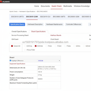 Unité d'interface optique 10GE évoluée EXOUb pour BSC6910, commande HW 03057017 WP11EXOUb - Product Image 1