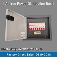 Boîtier de distribution électrique monophasé 6 voies en fer, armoire de distribution de puissance, assemblage IP40 blanc/noir/gris, marque RUIPEIN