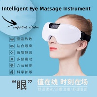 Tragbarer Handgehaltener Industrieller Augenmassagegerät mit Bluetooth, Wärmekompresse, Musik, 6000 Vibrationen/min, 3 Geschwindigkeitsstufen, Lithium-Akku, USB
