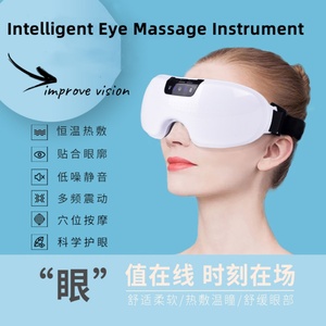 Masajeador Ocular Industrial Portátil con Bluetooth y Compresa Caliente, Música, 6000 Vibraciones/min, 3 Velocidades, Carga USB - Product Image 4