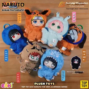 <span class=keywords><strong>Shippuden</strong></span> Cute Beast Party Series Blind Box, Giocattoli alla Moda, Bambole, Portachiavi - Product Image 2