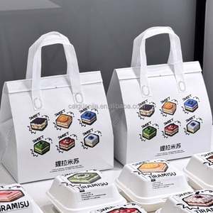 Thermal Insulation Bag Thickened <b>Aluminum</b> <b>Foil</b> <b>Disposable</b> Self-adhesive Non-woven Handbag - Product Image 1