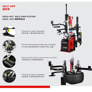 Pengganti ban dan mesin penyeimbang roda mesin pengganti Ban Kombo penyeimbang roda desmontora de llanta neumaticos - Product Image 3