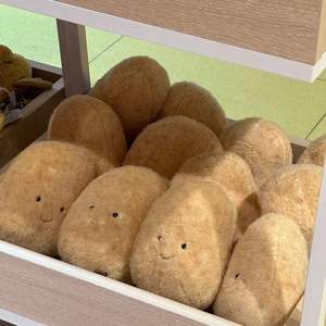 Nuevo Peluche de Patata Pequeña del Sur de 15 cm, Muñeco de Peluche, Libro Rojo Pequeño con Regalos para Niños, Plantas al por Mayor - Product Image 2