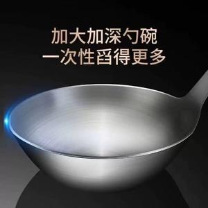 Espátula para wok de acero inoxidable engrosado, espátula para freír, cuchara para sopa, cuchara ranurada, utensilios de cocina para el hogar, utensilios para wok de chef - Product Image 5