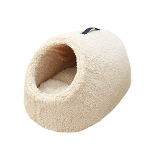 Cama para Mascotas Semicerrada Tipo Pantufla, Casa Cálida para Perros y Gatos 50x35x30cm, Material de Algodón Peinado de Color Sólido - Product Image 3