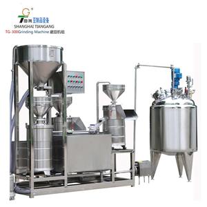 TGM-300คอรันดัมดิสก์มิลล์/เครื่องบดอาหาร/เครื่องบดถั่วเหลือง - Product Image 5