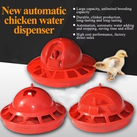 Mangeoire automatique pour poulets, abreuvoir pour cailles, coupelles à eau pour oiseaux, produits en plastique pour animaux de ferme