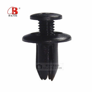 Clip para Maletero de Coche Boyuan, Tornillo Universal de Plástico de 6 mm 90467-06017 para Reparación y Reemplazo - Product Image 1