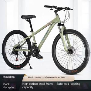 <span class=keywords><strong>Bicicleta</strong></span> de Montaña Nueva de 26 Pulgadas, 21 Velocidades, Cuadro de Acero de Alto Carbono, Frenos de Disco Dobles, Ligera, para Adultos, para Ciclismo Todoterreno - Product Image 5