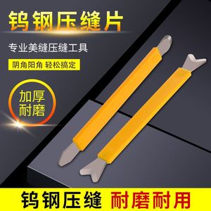 Herramientas para el Empaquetado de Azulejos, Prensa de Esquina de Acero de Tungsteno, Duradera para la Construcción de Esquinas de Azulejos - Product Image 3
