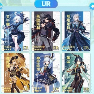 Carte da <span class=keywords><strong>Gioco</strong></span> <span class=keywords><strong>Genshin</strong></span> Impact, Giocattoli per Bambini, Carte Collezionabili Originali Rare Anime TCG CCG, Booster Box, Giochi da Tavolo, Regali - Product Image 6