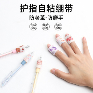 ผ้าพันแผลแบบมีกาวในตัว ขนาด 2.5 ซม. x 2 ม. และ 2.5 ซม. x 4 ม. สำหรับป้องกันข้อมือและฝ่ามือสำหรับเล่นกีฬา ระบายอากาศได้ดี ฉีกขาดง่าย - Product Image 2