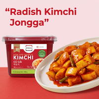Kimchi au radis 450g - Kimchi JONGGA n°1 Corée - Prêt à consommer - Durée de conservation de 6 mois - Kimchi probiotique fermenté authentique