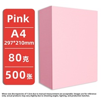 Papier couleur A4 pour impression recto-verso, 500 feuilles par paquet, 70g/80g, couleurs mélangées, papier à encre blanche, emballage en boîte pour étudiants et enfants