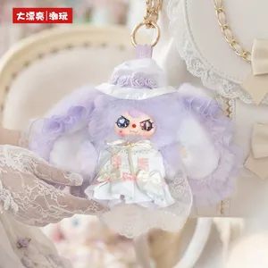 Auténtica Caja Sorpresa BB3: Llavero de Peluche Baby Three, Muñeca Baby Three Serie Campo de Flores, Caja Sorpresa - Product Image 4