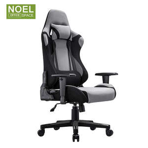 Sillas de Juego Modernas y Coloridas, Giratorias 360 Grados, <span class=keywords><strong>Silla</strong></span> de Escritorio para Juegos de Computadora, <span class=keywords><strong>Silla</strong></span> Ergonómica de Oficina - Product Image 1