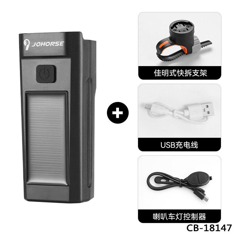 Four-eyed solar-powered horn headlight Garmin base model