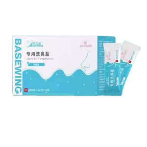 Haier's Special Nasal Wash Salt for Adults and Children, Iodine-Free Nasal Wash Salt, Individually Packaged <b>Small</b> - Product Image 4
