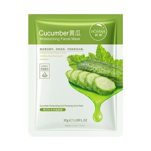 Masque facial en <span class=keywords><strong>feuille</strong></span> hydratant à la vitamine C, aux fruits et à l'acide d'aloe, cosmétique coréen, soin <span class=keywords><strong>de</strong></span> la <span class=keywords><strong>peau</strong></span>, masque facial hydratant en <span class=keywords><strong>feuille</strong></span>, vente en gros - Product Image 6