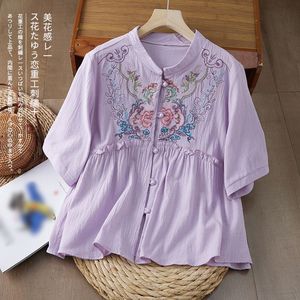 Traditional Chinese Embroidered Cotton Linen Top Women Short Sleeve Loose Fit Purple Ethnic Style Button Front Shirt - Product Image 1